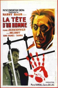 Poster A Man's Neck