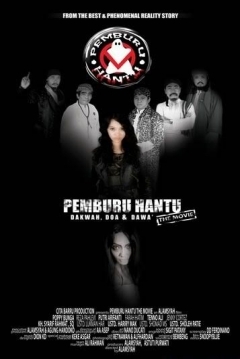 Poster Pemburu Hantu: The Movie