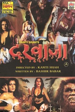 Poster Darwaza