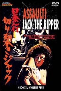 Poster Assault! Jack the Ripper