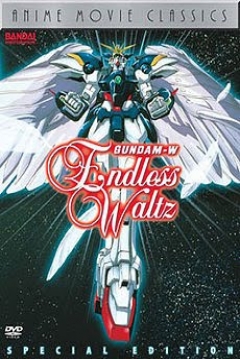 Poster Gundam Wing: El Vals Interminable