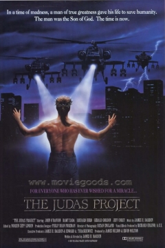 Ficha The Judas project