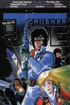 Ficha Crusher Joe 2