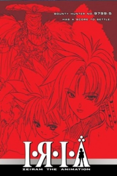 Poster Iria: Zeiram the Animation
