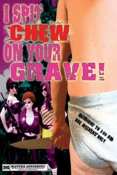 Poster I Spit Chew on Your Grave!