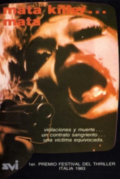 Poster The Rape Killer