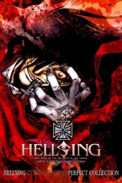 Poster Hellsing