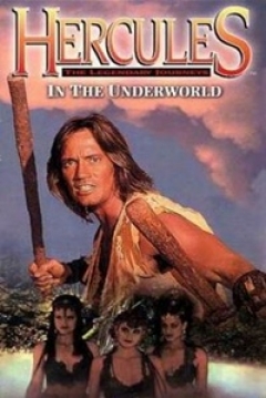 Ficha Hércules en el mundo subterráneo