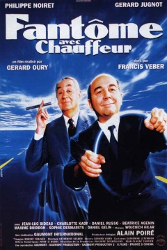 Poster Ghost with Driver