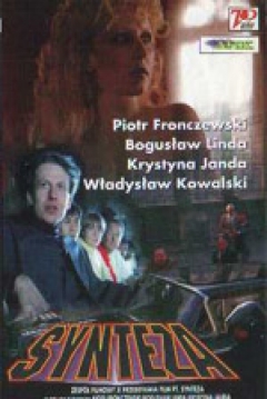 Poster Synthesis