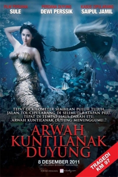 Poster Demon Mermaid Spirit