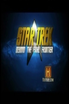 Poster Star Trek: Más Allá de la Frontera Final