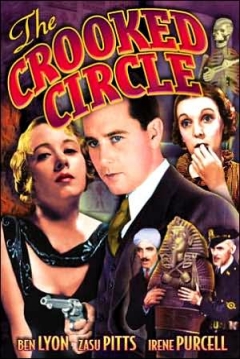 Poster The Crooked Circle