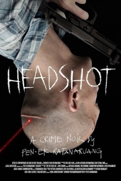 Ficha Headshot