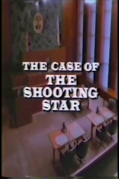 Poster Perry Mason: El Caso de la Estrella Asesinada