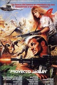 Poster Proyecto Jaguar