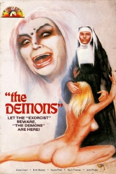 Ficha Los demonios