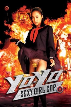 Ficha Yo-Yo Sexy Girl Cop
