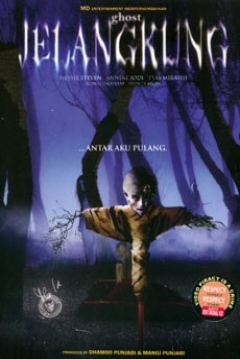 Poster Ghost Jelangkung