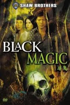 Poster Black Magic