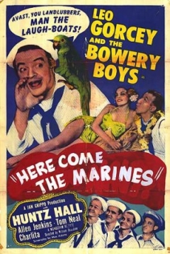 Poster Here Come the Marines