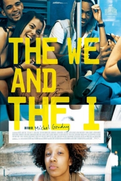 Poster Nosotros y yo