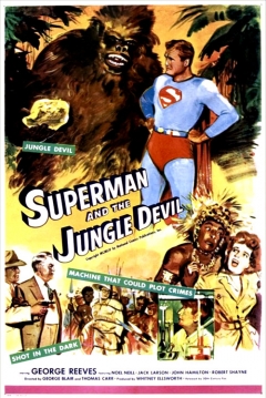 Poster Superman and the Jungle Devil