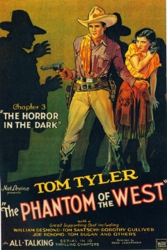 Poster The Phantom of the West