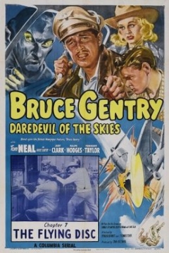 Poster Bruce Gentry