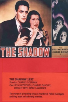 Poster The Shadow