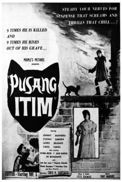 Poster The Monster Strikes