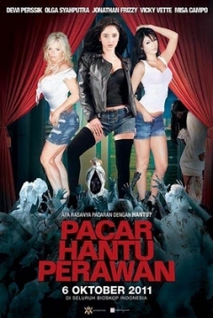 Poster Pacar Hantu Perawan