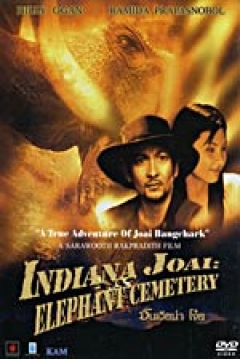Poster Indiana Joai: Elephant Cemetery