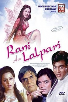 Poster Rani Aur Lalpari