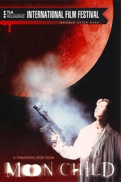 Moon child