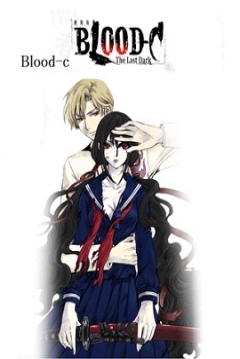 Ficha Gekijouban Blood-C: The Last Dark
