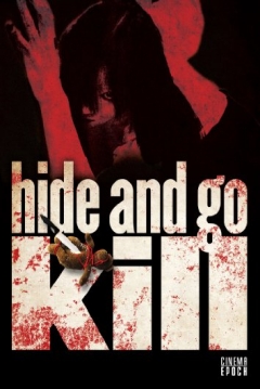 Poster Hide and Go Kill