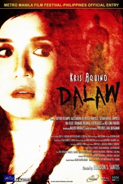 Poster Dalaw