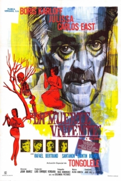 Ficha Vudú Mortal (La Muerte Viviente)