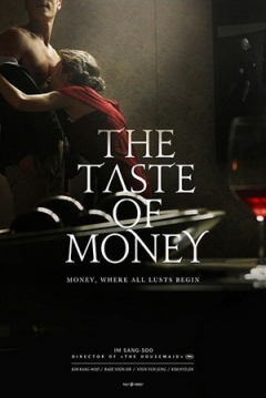 Ficha The Taste of Money