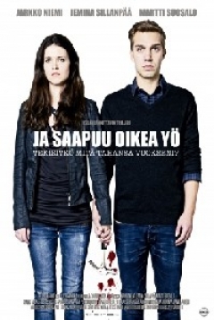 Poster Hush
