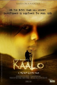 Poster Kaalo