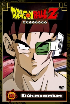 Ficha Dragon Ball Z: El Último Combate