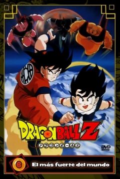 Ficha Dragon Ball Z: El más Fuerte del Mundo