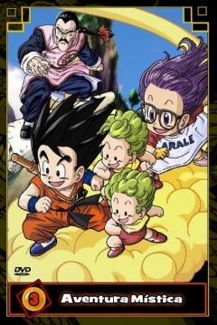 Ficha Dragon Ball: Aventura Mística