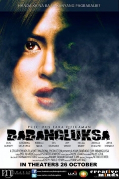 Ficha Babangluksa