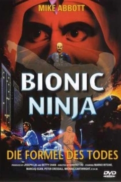 Poster Bionic Ninja