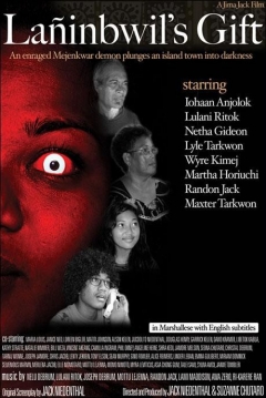Poster Lañinbwil's Gift
