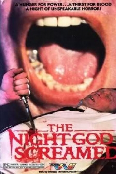 Ficha La Noche que Dios Gritó