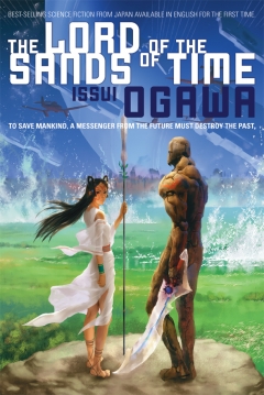 Poster The Lord of the Sands of Time